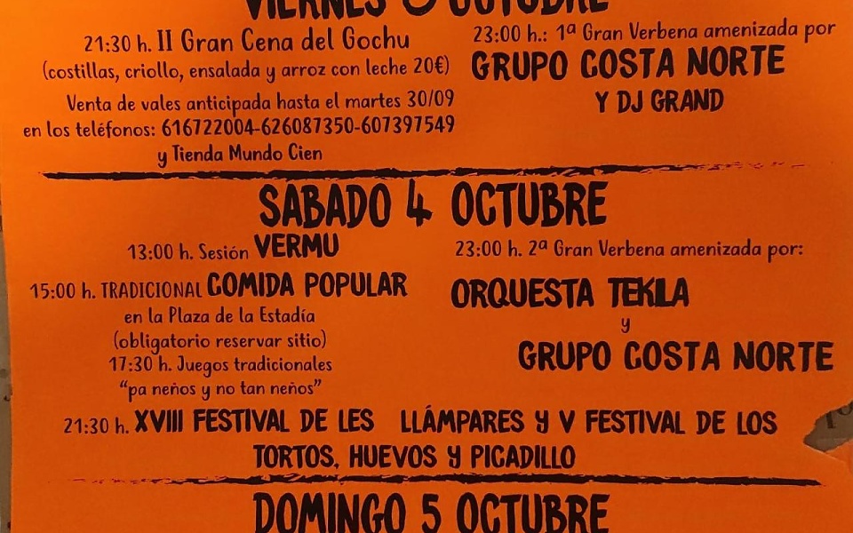 FIESTAS DE HUERRES 2025 NUESTRA SEÑORA DEL ROSARIO