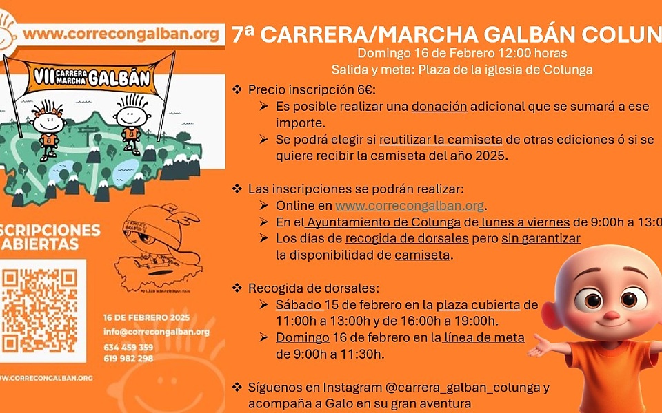 VII CARRERA MARCHA GALBÁN